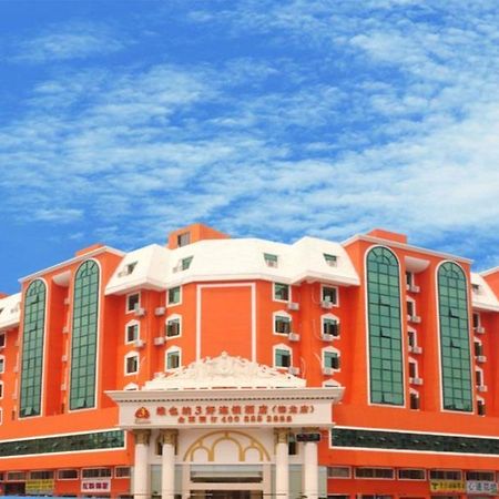 Vienna Meilong Branch Hotel Shenzhen Exterior photo