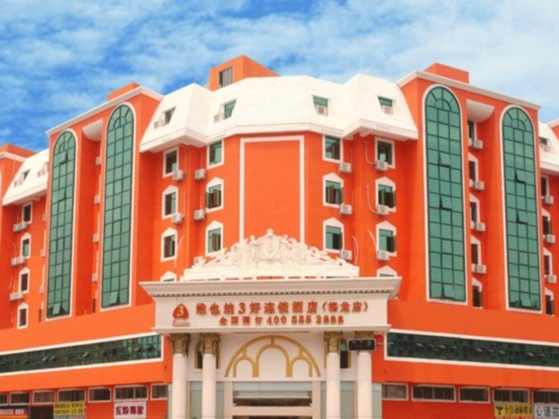 Vienna Meilong Branch Hotel Shenzhen Exterior photo